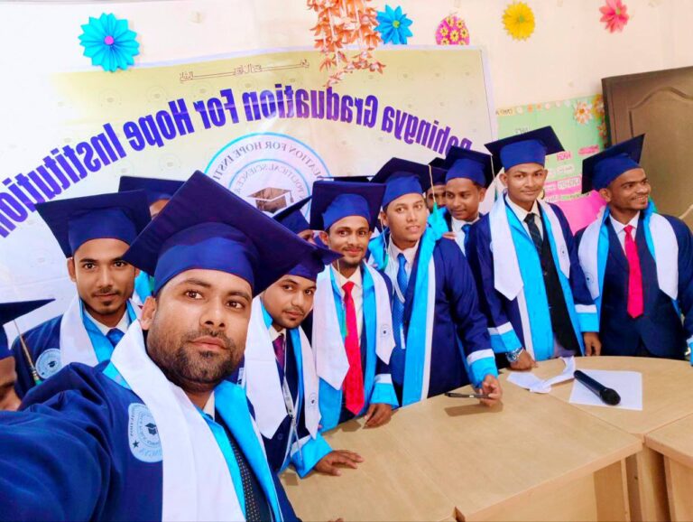 Graduation_Event_2025