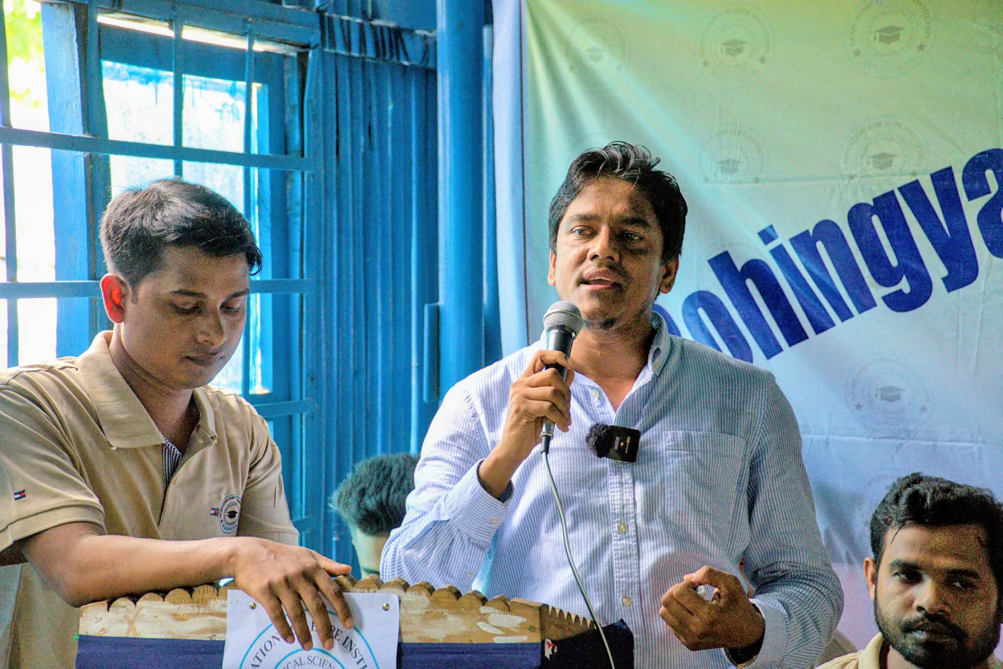 Arakan Rohingya Summer Section