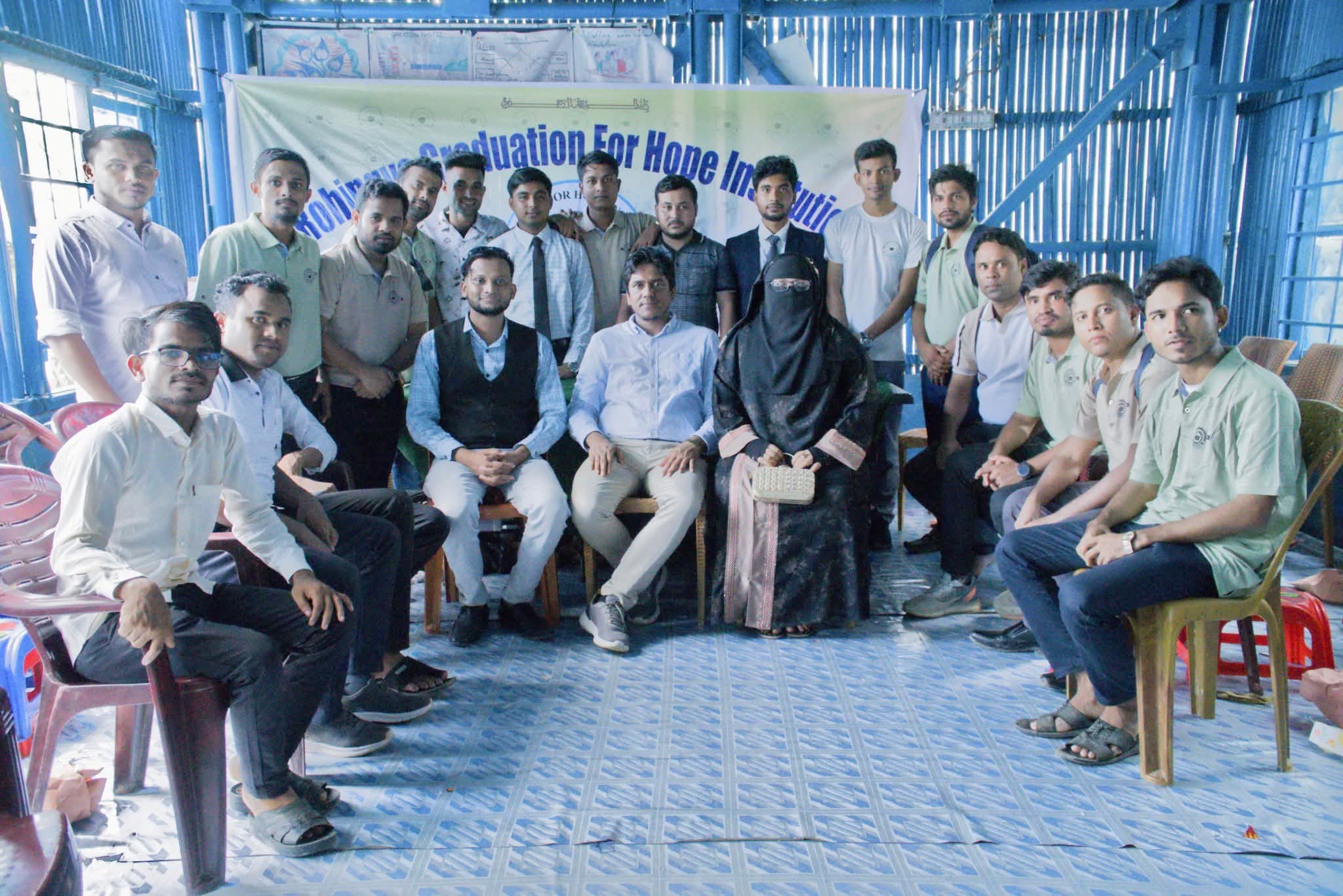 University of Arakan - Admission Image